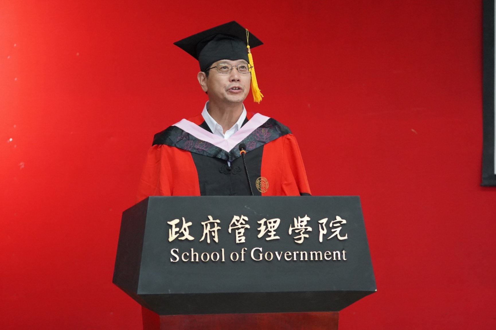 C:\Users\戴尔\Desktop\2019年开云官网AC米兰赞助商毕业典礼照片-hyh\DSC01033.jpg