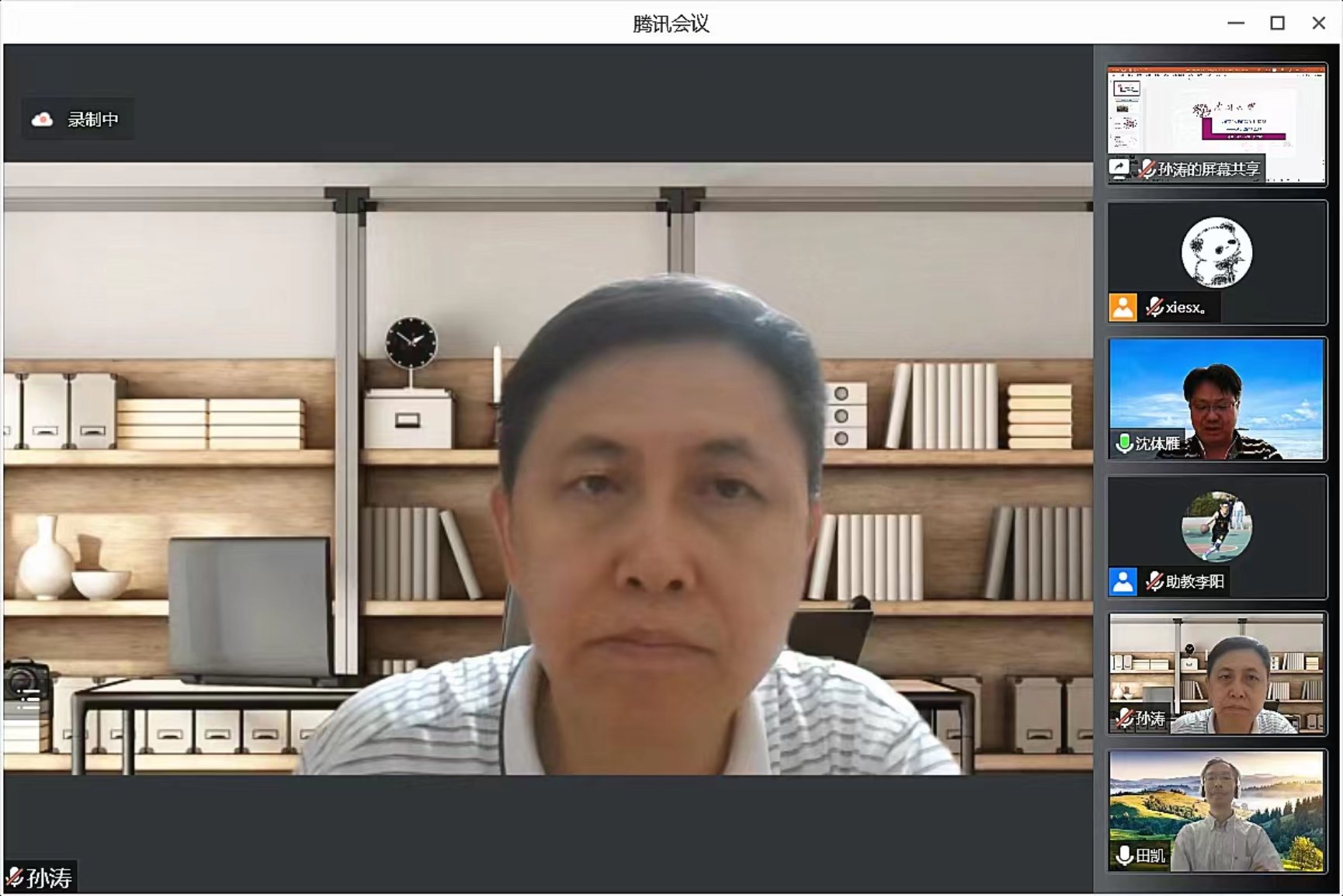 C:\Users\LG\AppData\Local\Temp\WeChat Files\6ec95f0fc775a7dcd550e4441164fd8.jpg