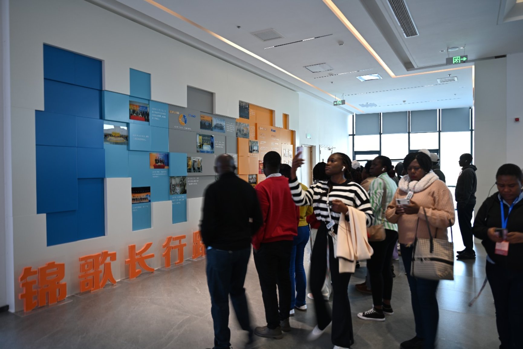 D:\Uganda CD 1\20241023-1026 Shandong Jining\DSC_6421.JPG