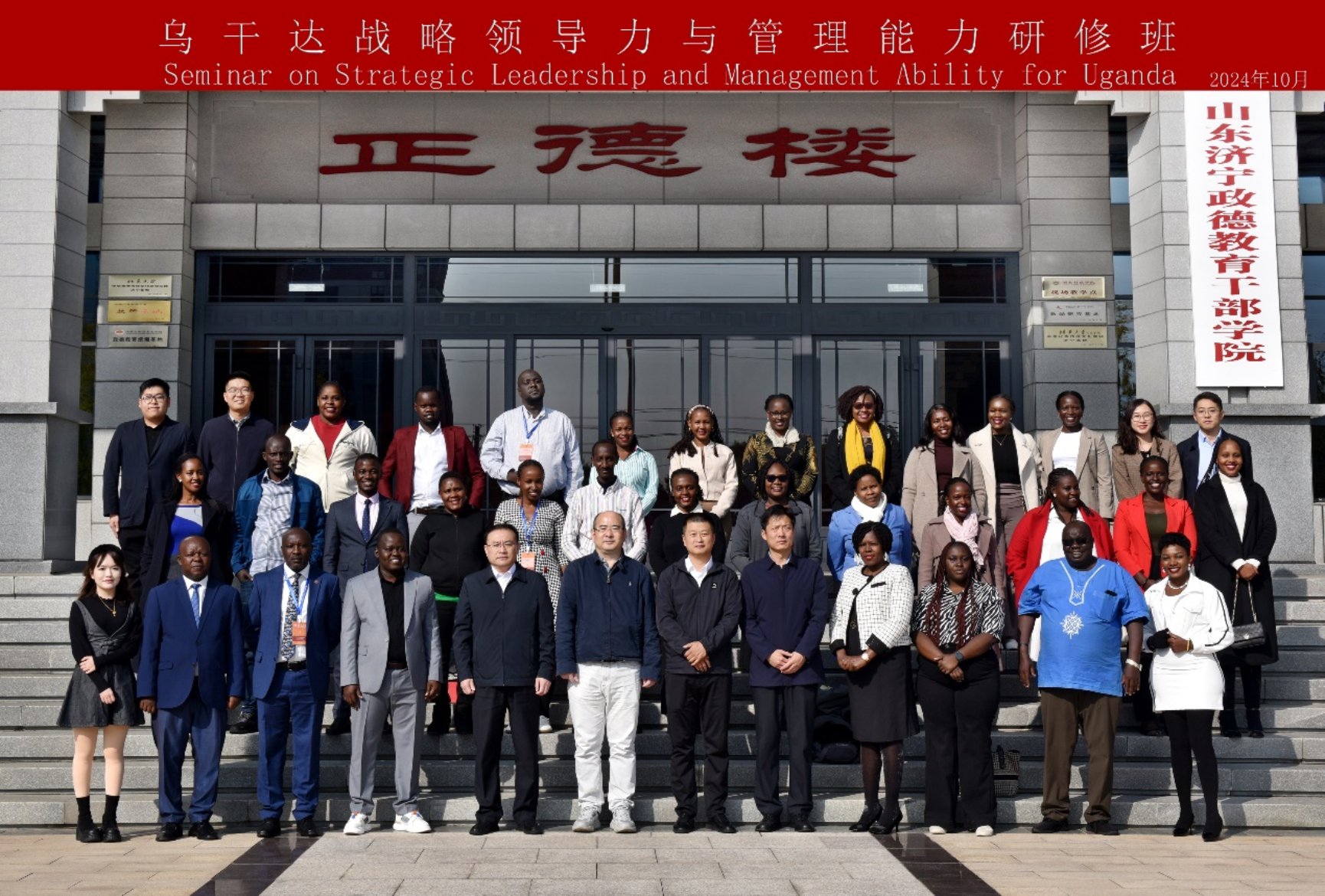 C:\Users\user\Documents\WeChat Files\wxid_an1fk0qrv2ci11\FileStorage\Temp\a33673e8705184034aa186ed0b01dd6.jpg