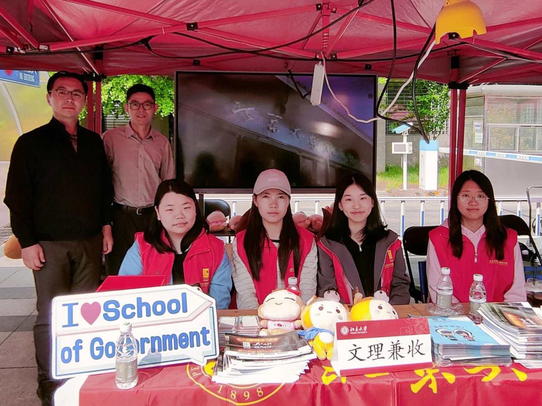 07893b844db563183ec0095b18116ce