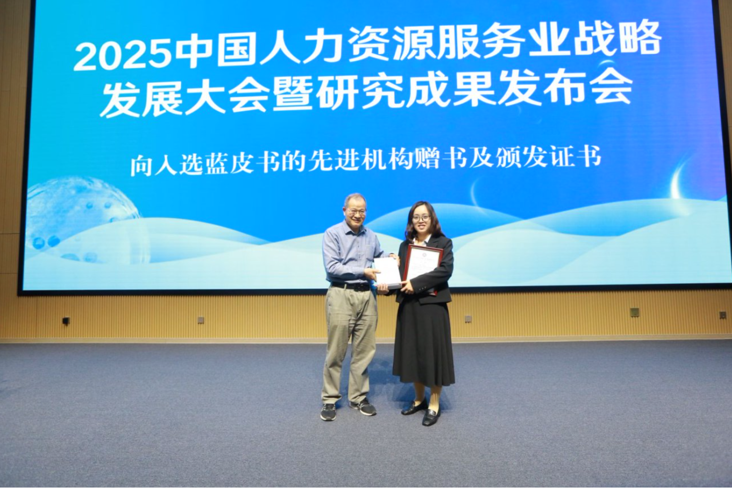 124b8c72457f67b9de50367de85277e