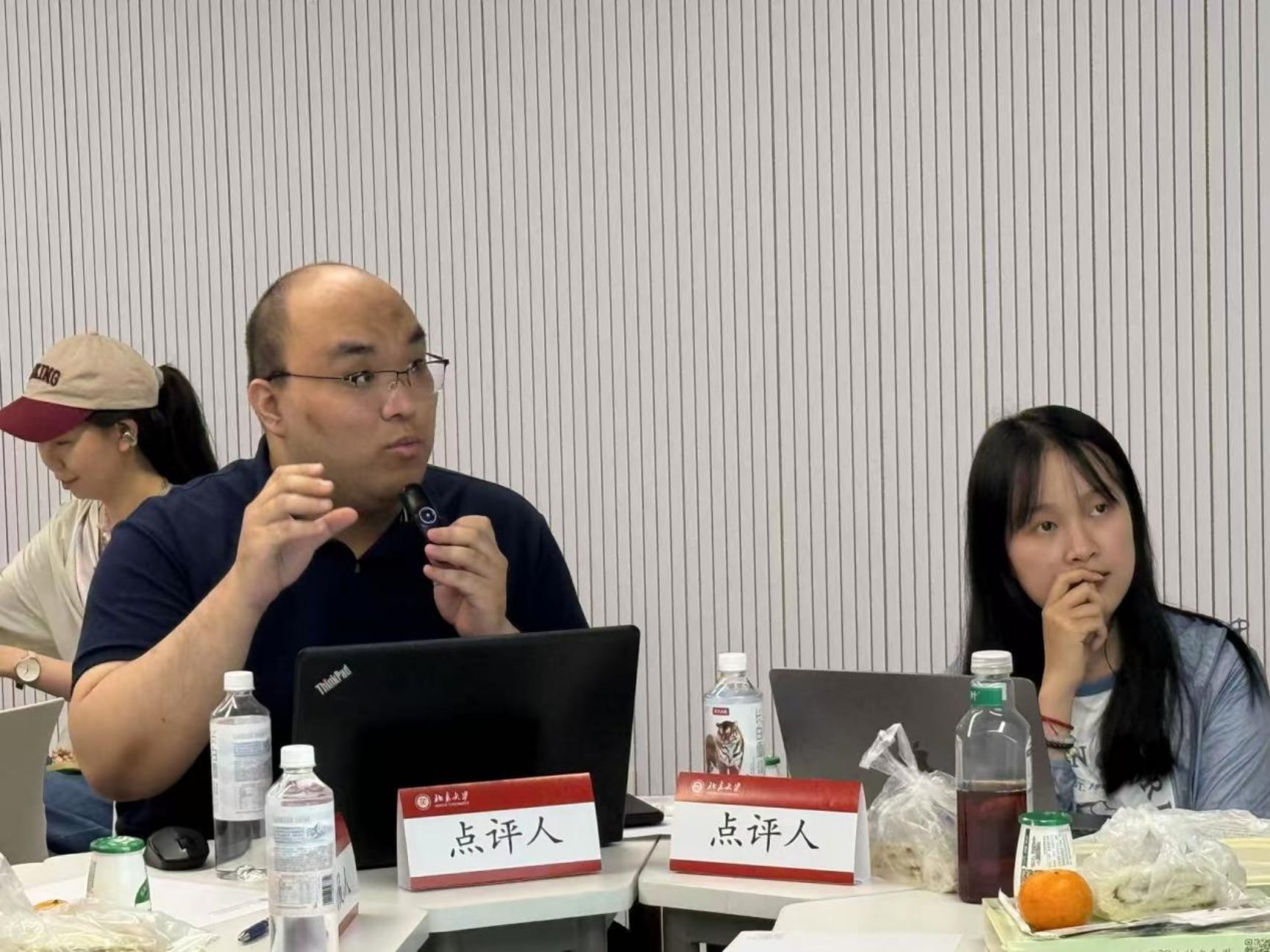 微信图片_20250608224637