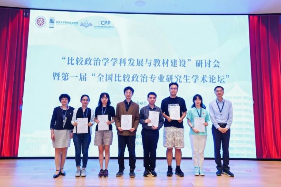 E02A2164-opq3711627394