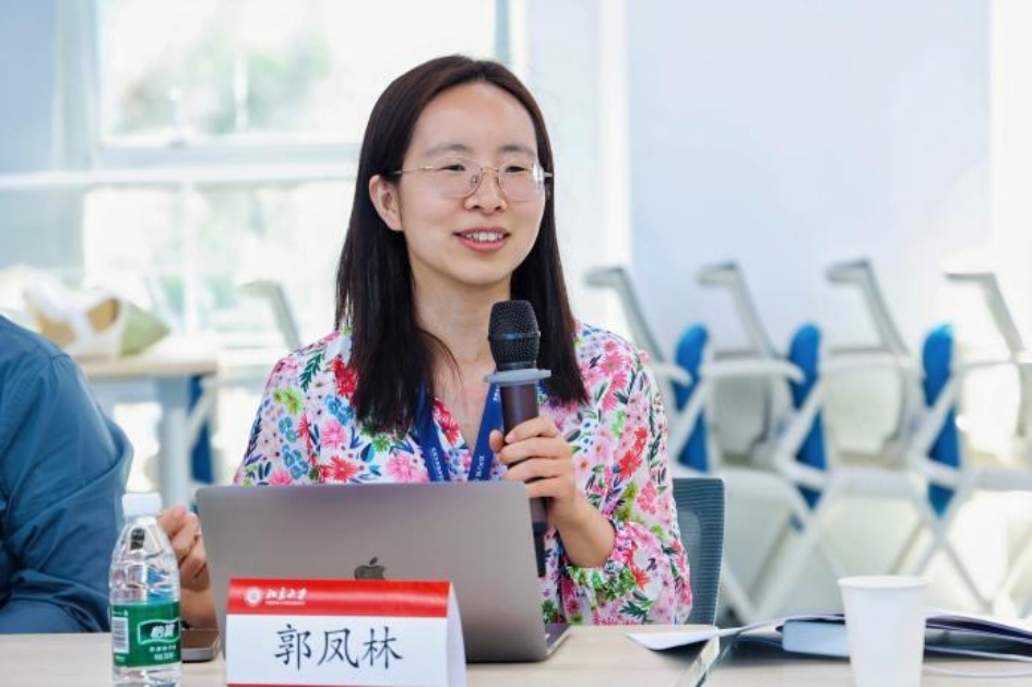 研2B 郭凤林评议