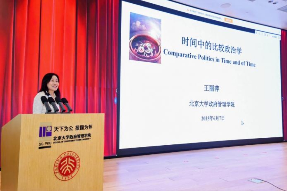 XUR60910-opq3709050990