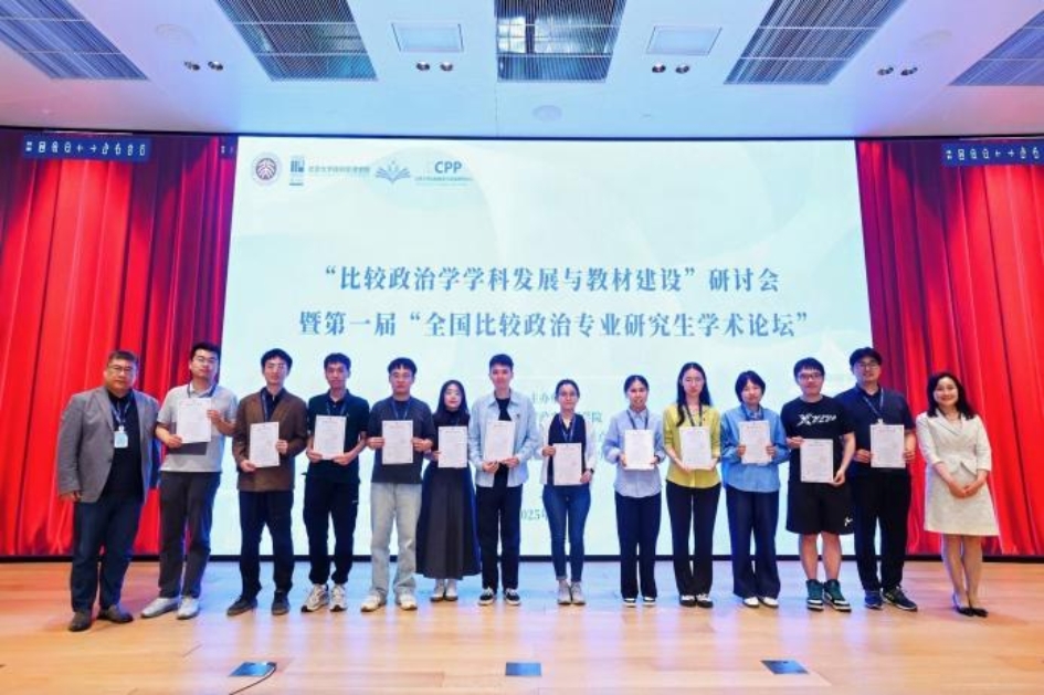 E02A2172-opq3711609861