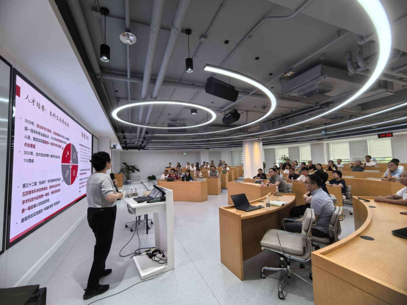 微信图片_20250819201851_548