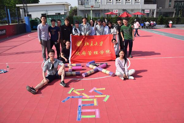 905252413406395048.jpg 905252413406395048.jpg