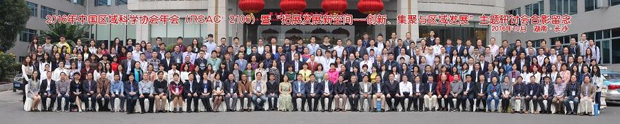 2016����Ӱ.jpg 2016����Ӱ.jpg