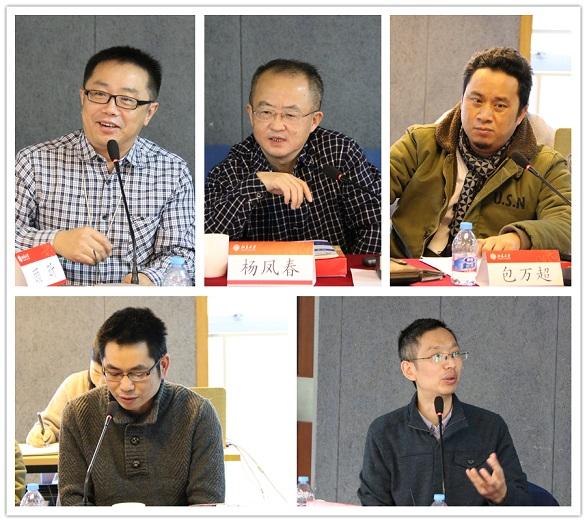 与会代表自由讨论2.jpg 与会代表自由讨论2.jpg