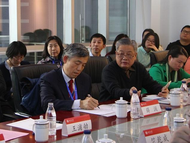 清华大学公共管理学院院长薛澜、武汉大学公共管理学院谭君久教授33.jpg 清华大学公共管理学院院长薛澜、武汉大学公共管理学院谭君久教授33.jpg