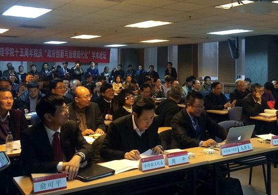 大会交流66.jpg 大会交流66.jpg