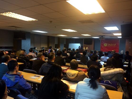 俞可平院长总结发言44.jpg 俞可平院长总结发言44.jpg